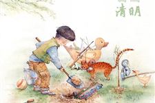 2018清明放假时间 2018清明节放假安排