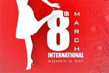 3月8日妇女节放假吗