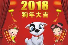 2018年是盲年吗 什么是盲年