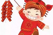 正月十五元宵节能放鞭炮吗 正月十五什么时候放鞭炮好