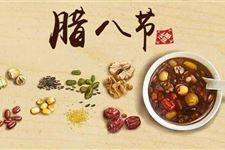 腊八节的传说 关于腊八节的传说有哪些