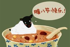 腊八节能在娘家过吗 腊八节的禁忌有哪些