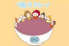 腊八粥的来历是什么 腊八粥从什么时候流行