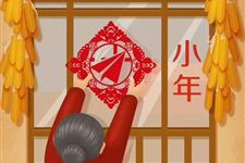 小年能出门吗 小年有什么风俗禁忌