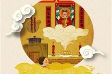 小年可以洗澡吗 小年洗澡好吗