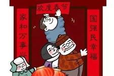 小年可以贴对联吗 小年贴对联好吗