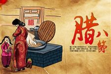 2017年的腊八节是几月几号 腊八节有哪些传说