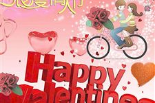 2018年情人节时间 2018年情人节公历时间