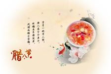 2017年腊八节是几月几号 腊八节是什么时候