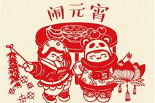上元节是元宵节吗 2018年上元节是几月几号