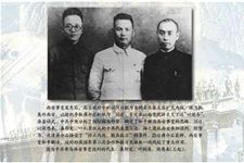 怎样评价西安事变及其和平解决的作用意义
