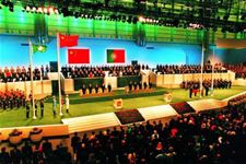 澳门回归祖国时间,澳门回归是在哪一年几月几日