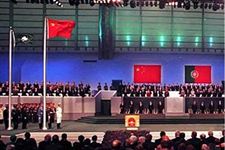 澳门回归对中国有什么重大意义