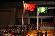 澳门回归纪念日图片,庆祝澳门回归纪念日图片大全