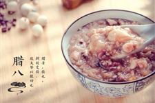 腊八节诗句大全