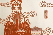 祭灶节是小年吗