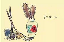 祭灶节风俗有哪些