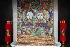 福建祭灶节吃什么