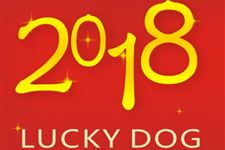 2018狗年本命年送给自己祝福的话