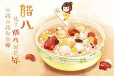 腊八节作文精选
