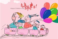 六一国际儿童节的来历