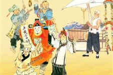 福清祭灶有什么讲究