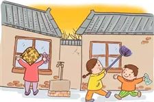 为什么农历腊月二十四要扫房子