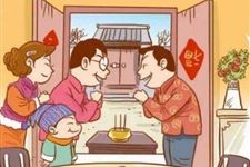 2018年正月初一是什么时候