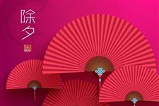 腊月三十的时候还有客车吗