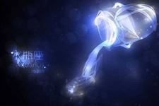 2018正月初二是什么星座