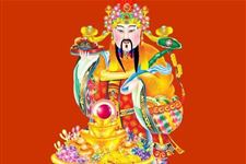 正月初二迎财神怎么迎