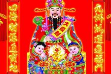 大年初四为什么迎财神