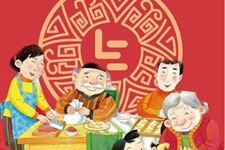 关于除夕守岁的作文推荐