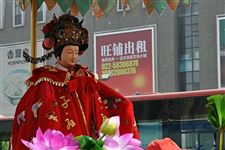 正月十一出生的神仙是谁