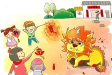 除夕是什么意思