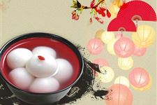 元宵节是否放假
