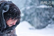 2018年2月14情人节上映的电影