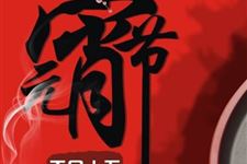 元宵节为什么要放鞭炮