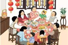 2019年10月17日是什么节日:小年,数据隐私日