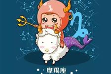 2019年10月17日是什么节日:平淡的一天