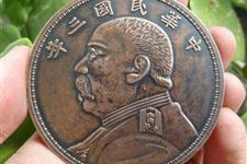 2019年10月17日是什么节日:中华民国司法节