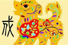 2019年10月17日是什么节日:平淡的一天