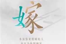 母亲节是几月几号,2018年母亲节是几月几日【5月13日】