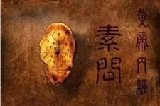 九毒日(五月初五,初六,初七,十五,十六,十七,廿五,廿六,廿七)