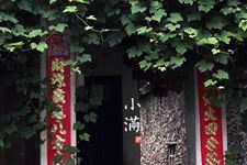 小满是几月几日,2018年小满是什么时候