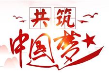 建军节是几月几日,2018年建军节是几月几号