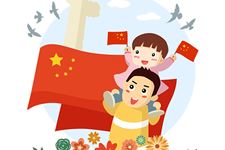 今年国庆有阅兵吗,2018年国庆阅兵吗,国庆节阅兵式