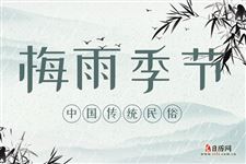 梅雨季节是几月份,2019梅雨季节是几月