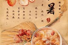 大暑可以怎么吃