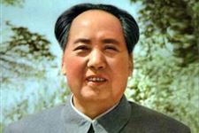 2018年是纪念毛主席诞辰多少周年